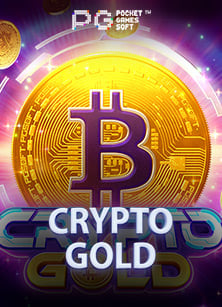 เกมส์ ที่ ได้ เงิน จริง 2020: ทดลองเล่นสนุก ๆ